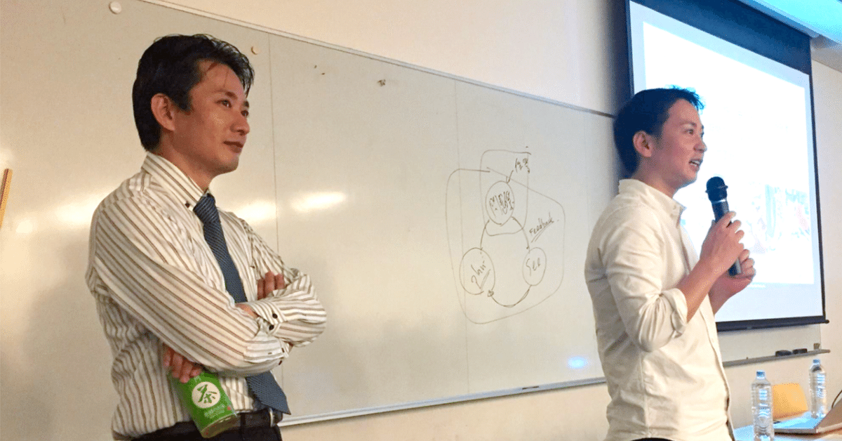山口揚平氏が語る株式投資セミナー　DVD 山口揚平氏が語る株式投資セミナー DVD Amazon.co.jp: 山口揚平