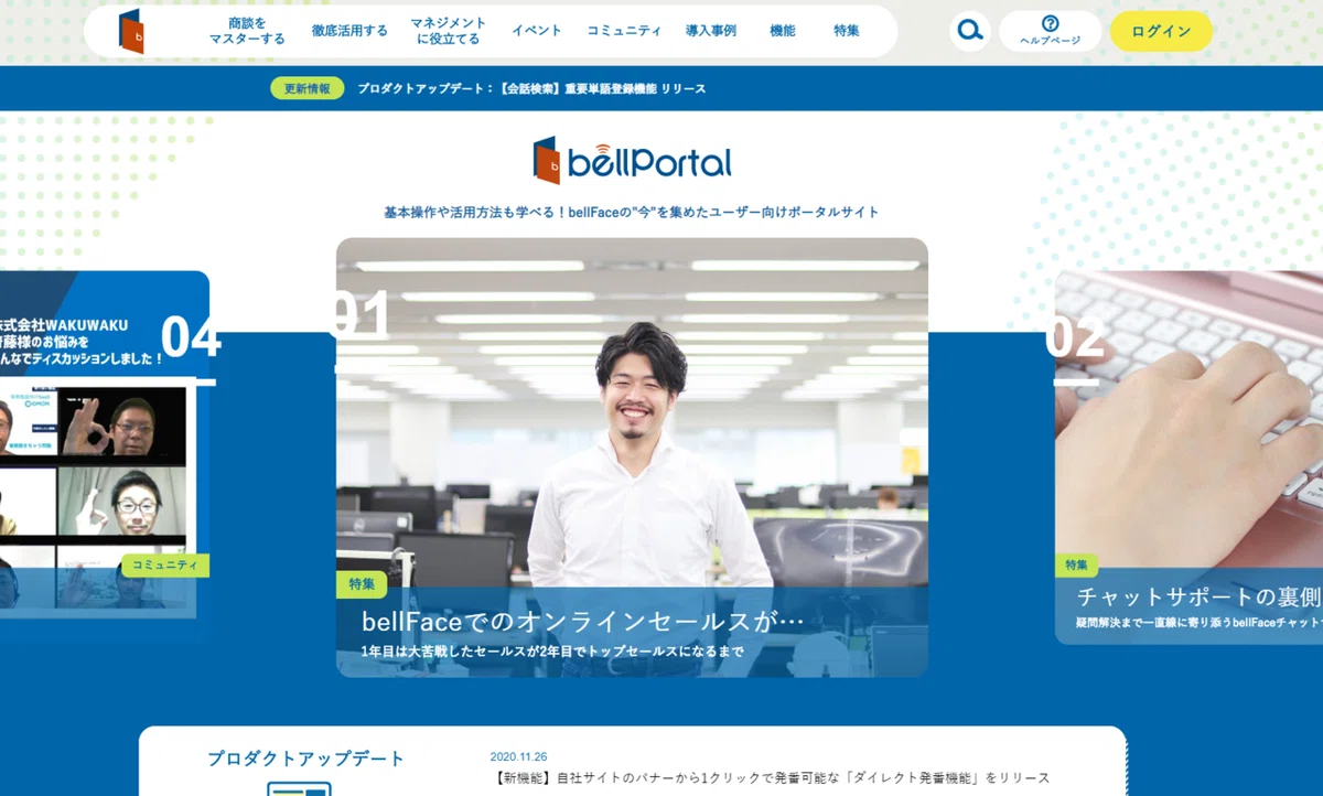 画像10