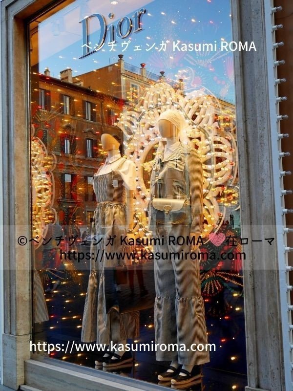 クリスマスの街中「コルソ通り♪」 ～ ローマ、イタリアのクリスマス☆彡ショーウィンド―飾り２０２０／２０２１①～12