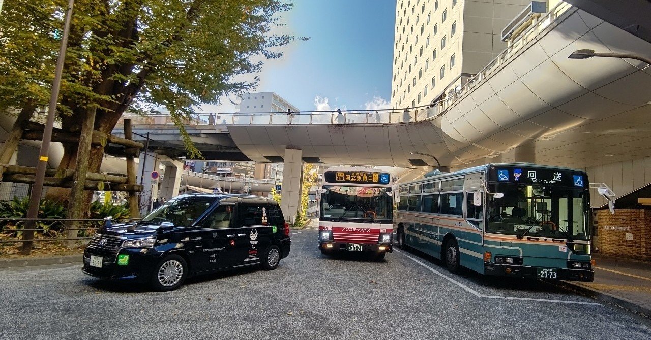 三井アウトレットパーク入間 の新着タグ記事一覧 Note つくる つながる とどける