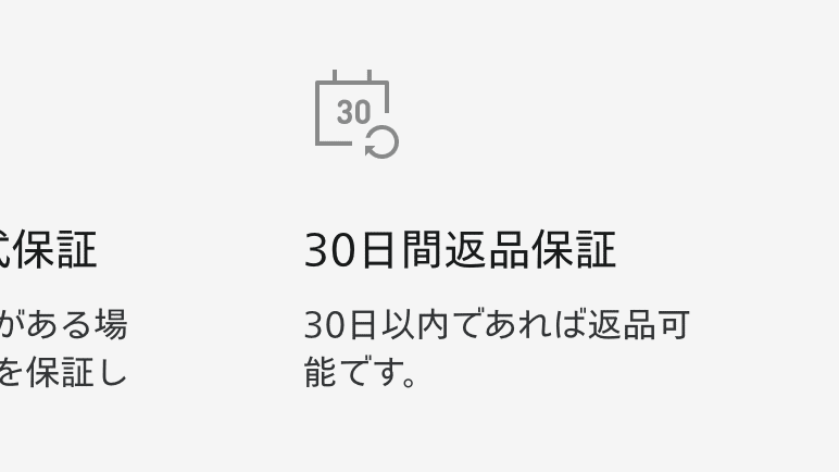 オキュラスクエスト2を返品した話 たぶち てつのしん Note