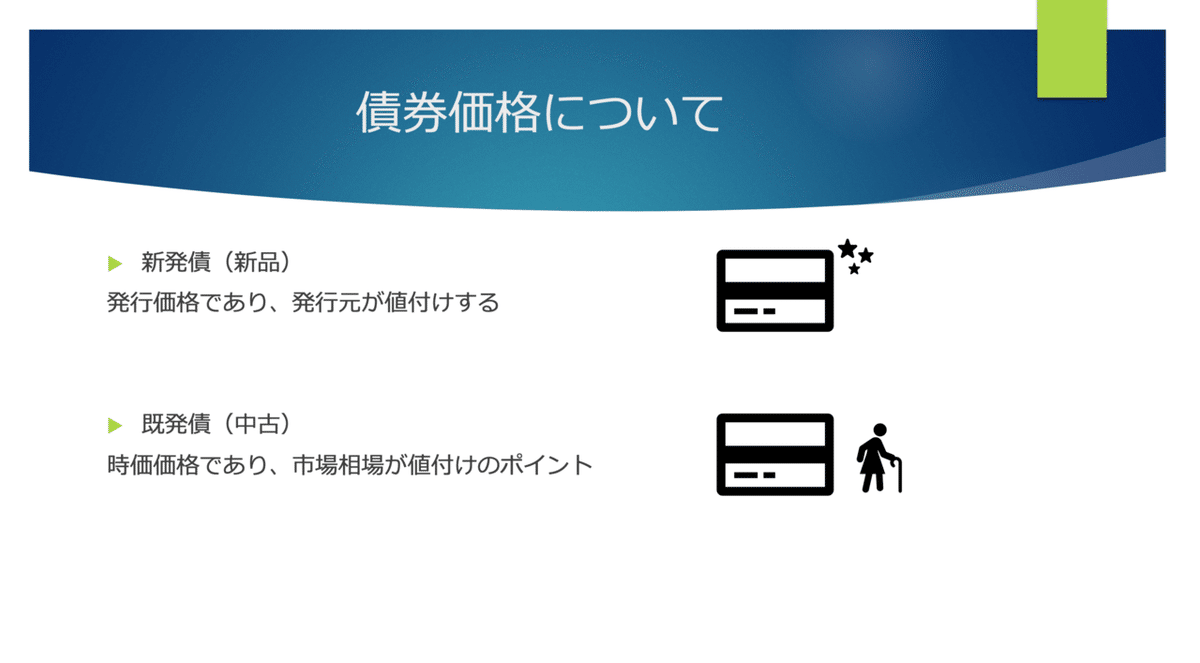 スクリーンショット 2020-12-06 7.52.06