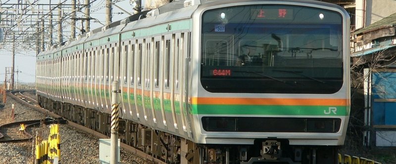 【今日の１列車】東海道線　1644E