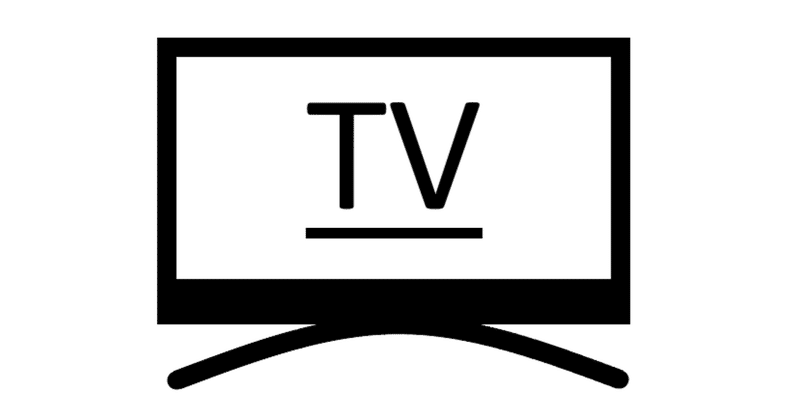 昔々あるところに 日曜5時枠のアニメがあったそうな 日5の思い出とスタードライバーについて 瑠璃川文子 Note 昔々あるところに 日曜5時枠のアニメがあったそうな 日5の思い出とスタードライバーについて 瑠璃川文子 Note