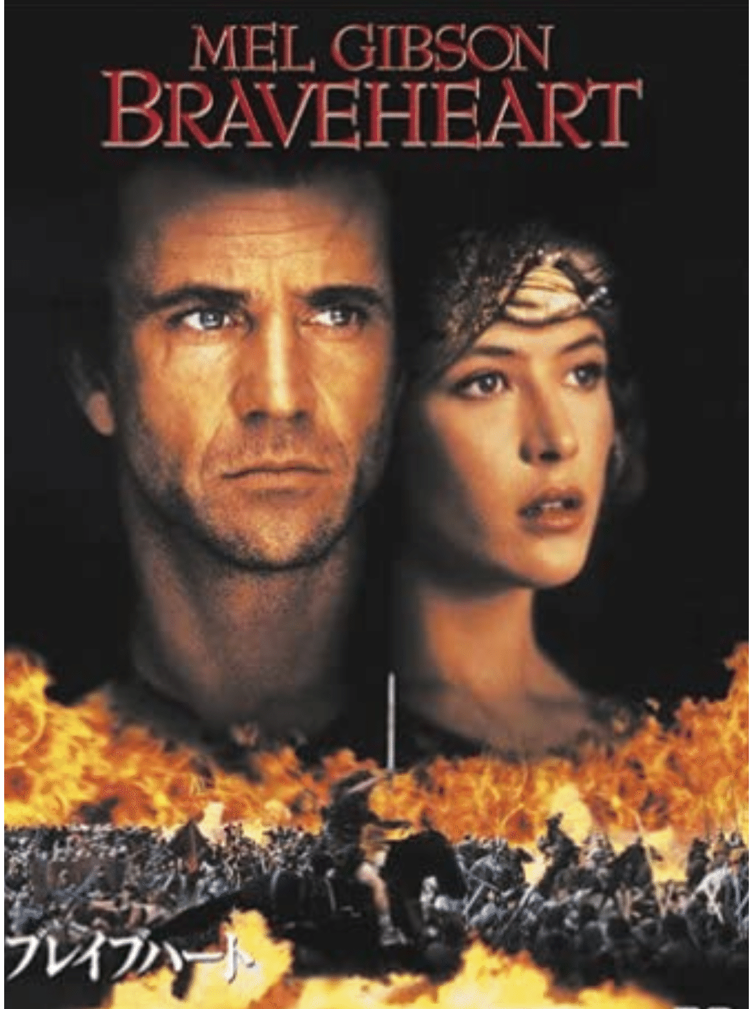 人は皆死ぬが 本当に生きた人は 少ない ヒカリ 名言 映画 ドラマ Note 人は皆死ぬが 本当に生きた人は 少ない ヒカリ 名言 映画 ドラマ Note