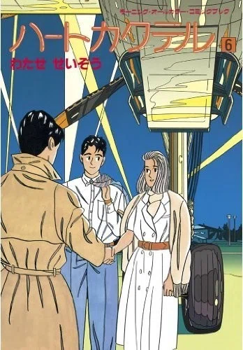 画像1