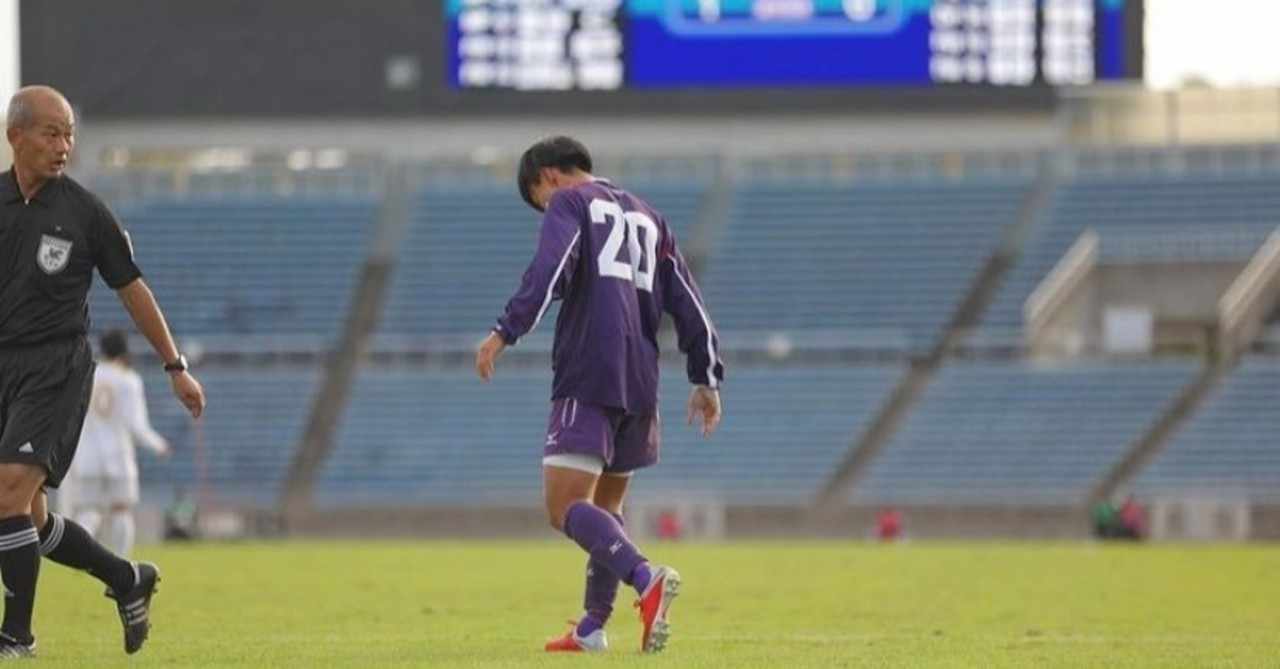 サッカー F New Search On の新着タグ記事一覧 Note つくる つながる とどける サッカー F New Search On の新着タグ記事一覧 Note つくる つながる とどける