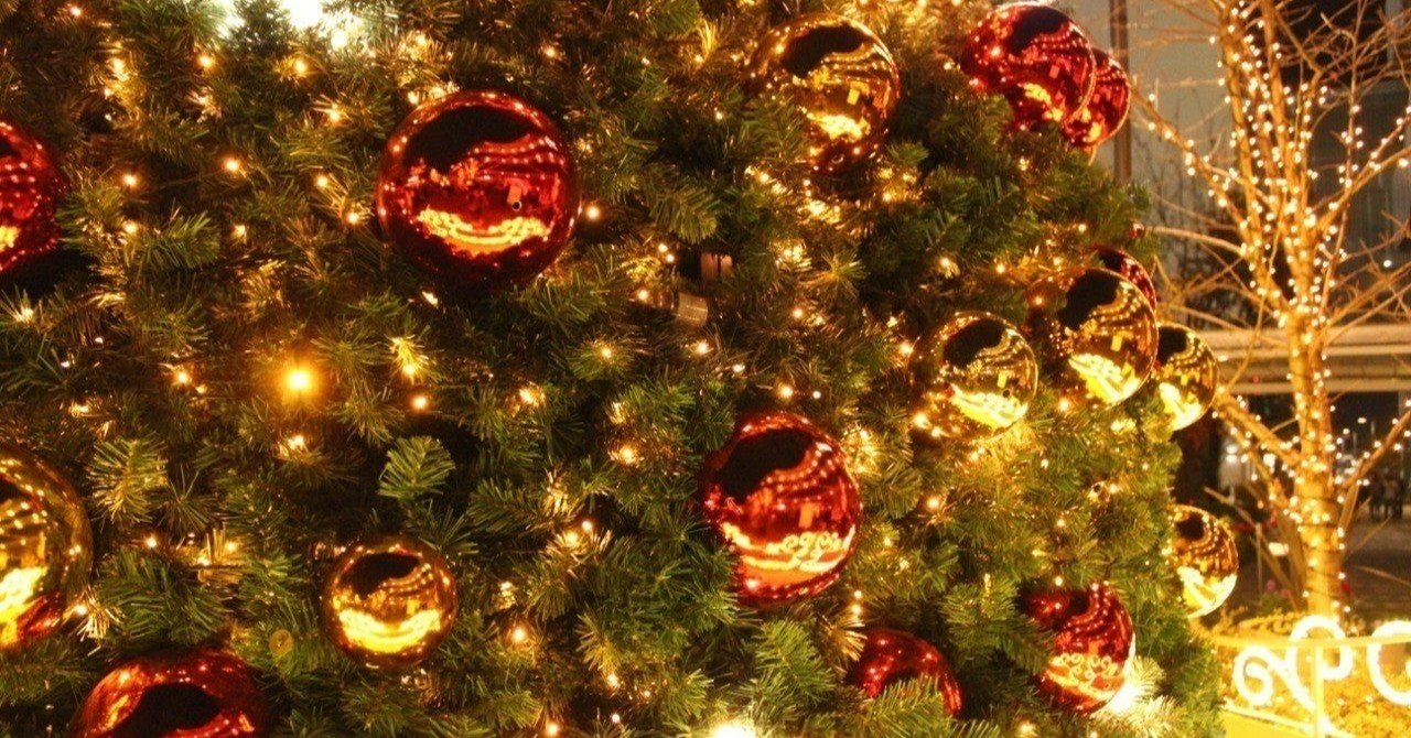 コロナ禍での遠距離恋愛 クリスマスに会えない辛さを解消しませんか なつ子 Note