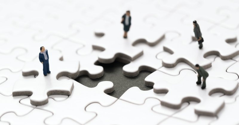 完全失業率の上昇は何を意味するのか サラリーマンecon Note