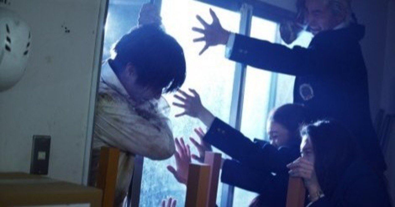 ドラマ日記 先生を消す方程式 第6話 あく Note