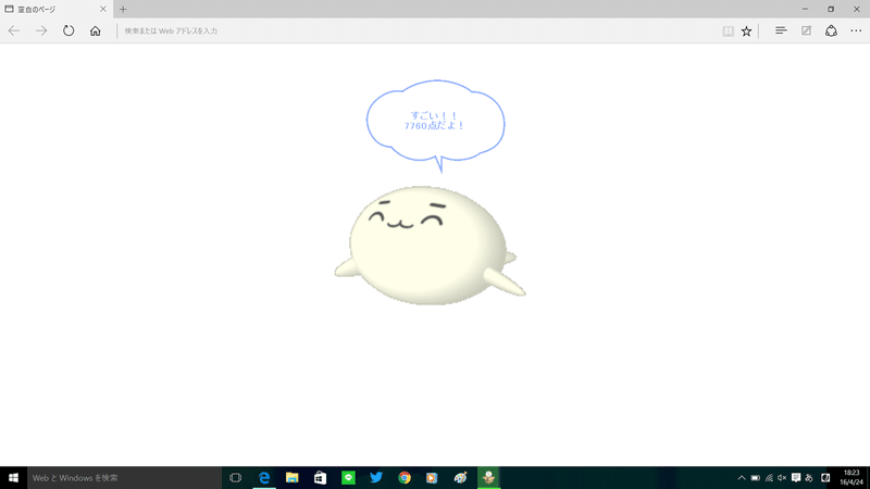 憧れのぱらちゃん ୨୧ ᴍᴀᴍi୨୧ Note 憧れのぱらちゃん ୨୧ ᴍᴀᴍi୨୧ Note