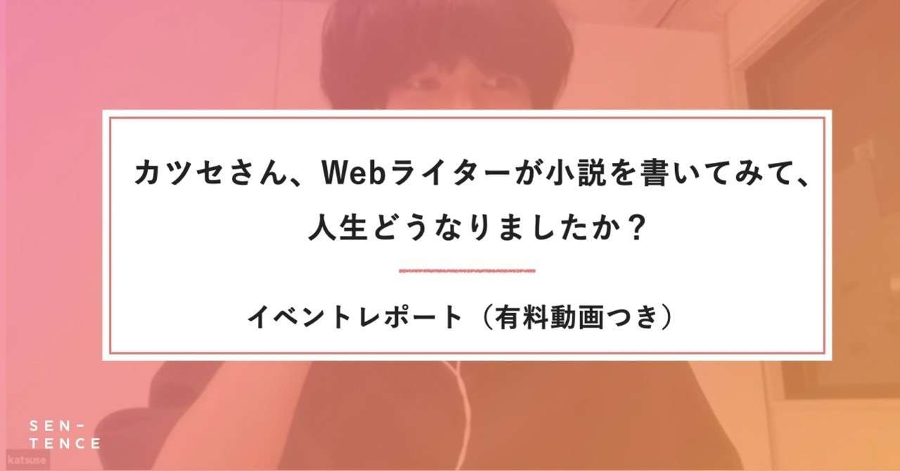 お仕事、地図