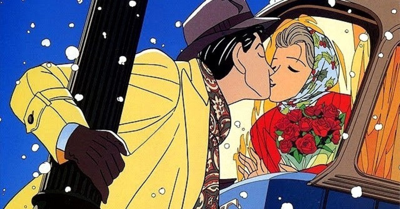 今夜はハートカクテルでほんのり気分 Small World Note