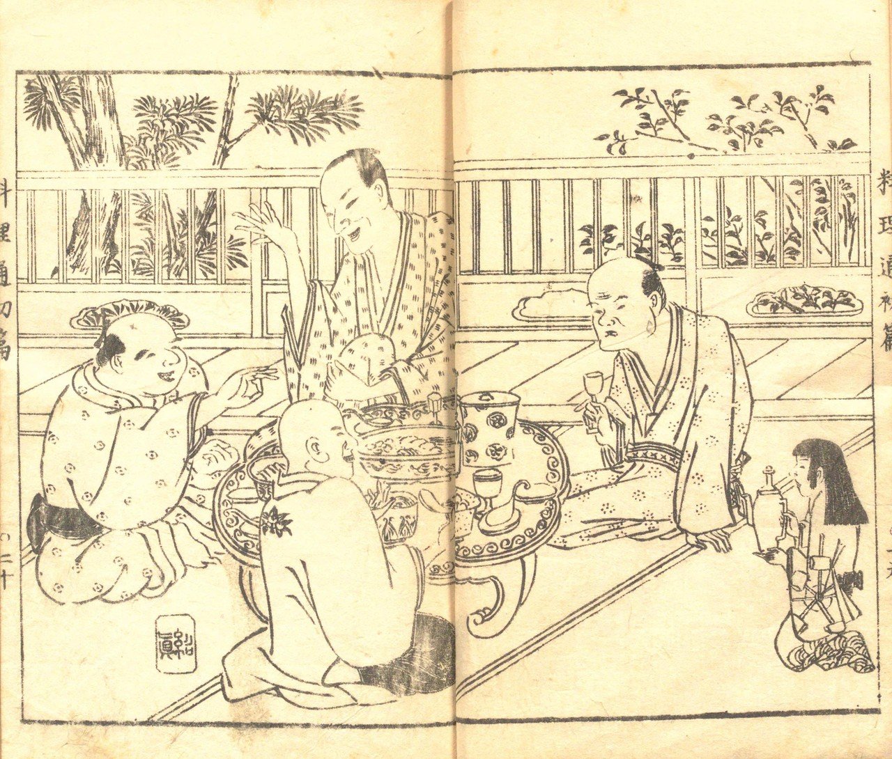 日本美術の面白さを伝えたい！｜かとうゆずか