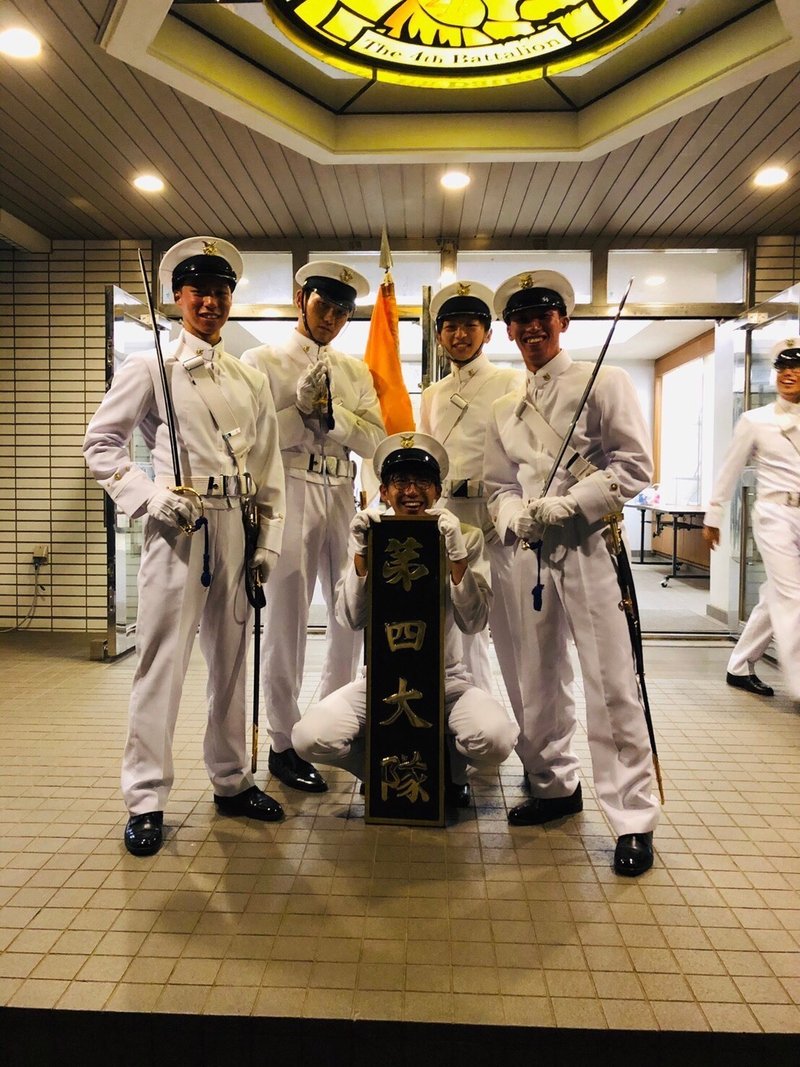 Episode 05 厳しい環境の中で得た本当の仲間 22才防衛大生 きじきじ Note Episode 05 厳しい環境の中で得た本当の仲間 22才防衛大生 きじきじ Note