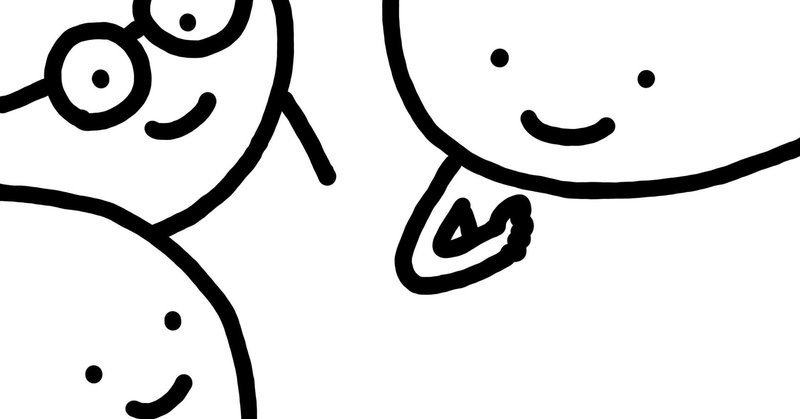 知ってる人の知らない話 いろんな大人のはなしを聞こう の会 カレー顔あさこ Note 知ってる人の知らない話 いろんな大人のはなしを聞こう の会 カレー顔あさこ Note