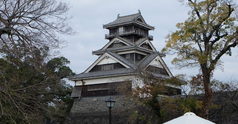 かつ たび旅ファン Note