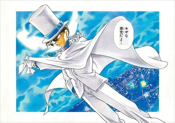 人気作 名探偵コナン の魅力 ヒロのひとりごと Note