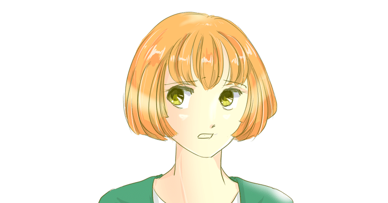 無料ダウンロード 怯え顔 イラスト 無料イラスト画像 無料ダウンロード 怯え顔 イラスト 無料イラスト画像
