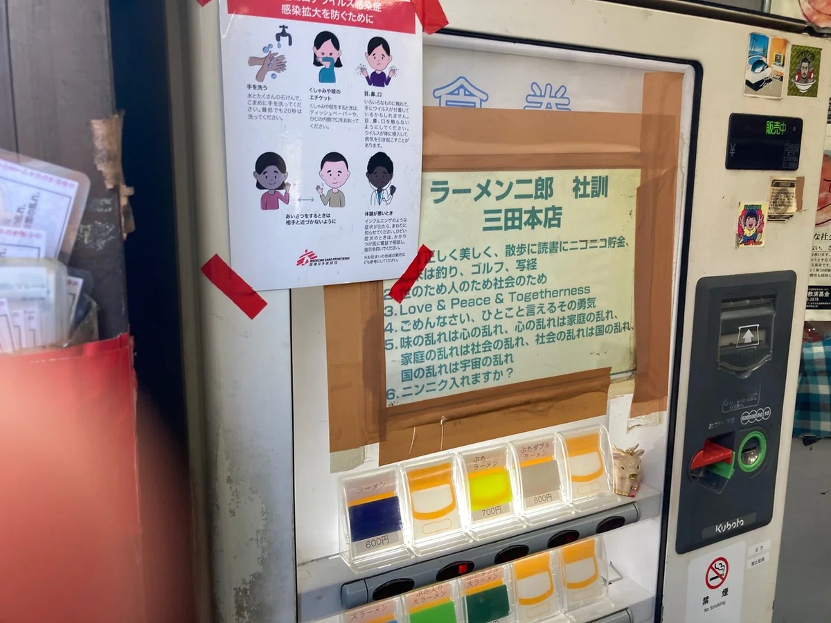 画像4