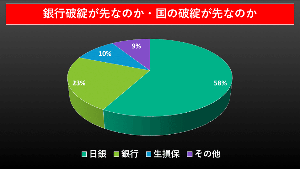 画像11