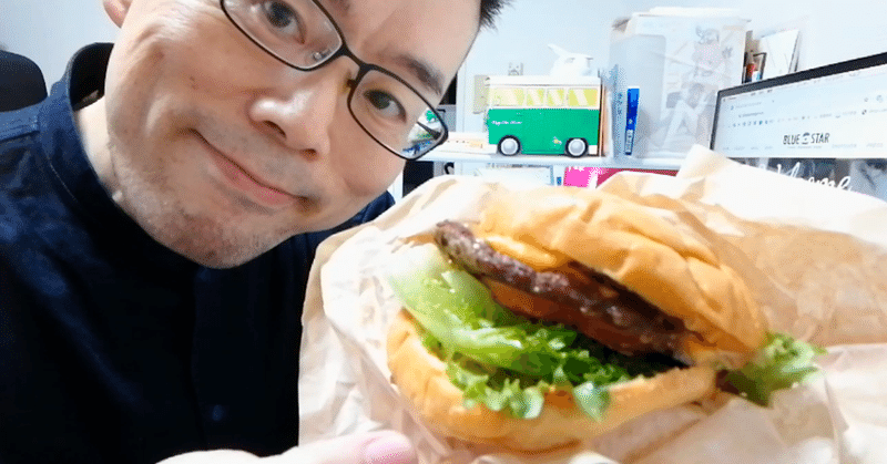 目黒 ハンバーガー 中