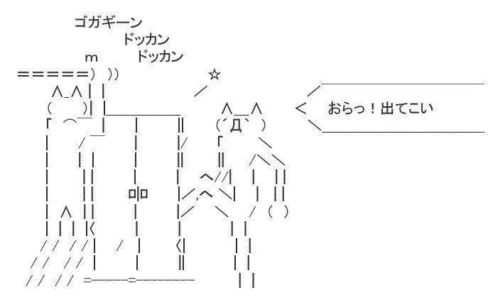 少女ヨルハ ネタバレしかない感想 チャコ Note