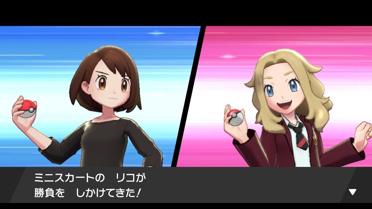 人生初のポケモン剣盾 2日目 モンク営業課 Note 人生初のポケモン剣盾 2日目 モンク営業課 Note