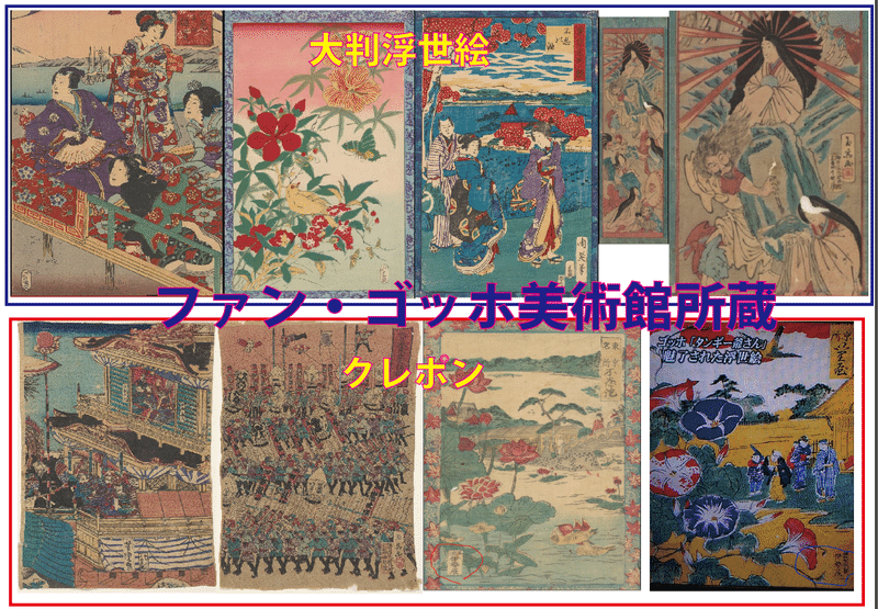 日本正規代理店品 春画枕絵画作品集枚dvd 浮世絵美人画風景画江戸激レア素材アートデザイン入墨朝鮮知恵袋椿山荘中世中国語知識展覧会展示展覧会 18展 Www Thewalldogs Com