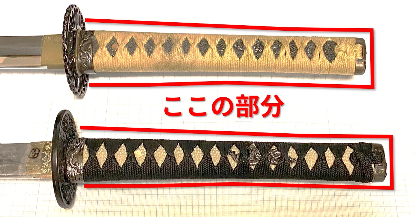 日本刀　柄 フツウな僕が副業をやってみる話：⑥日本刀の柄を設計する件｜MASAKI