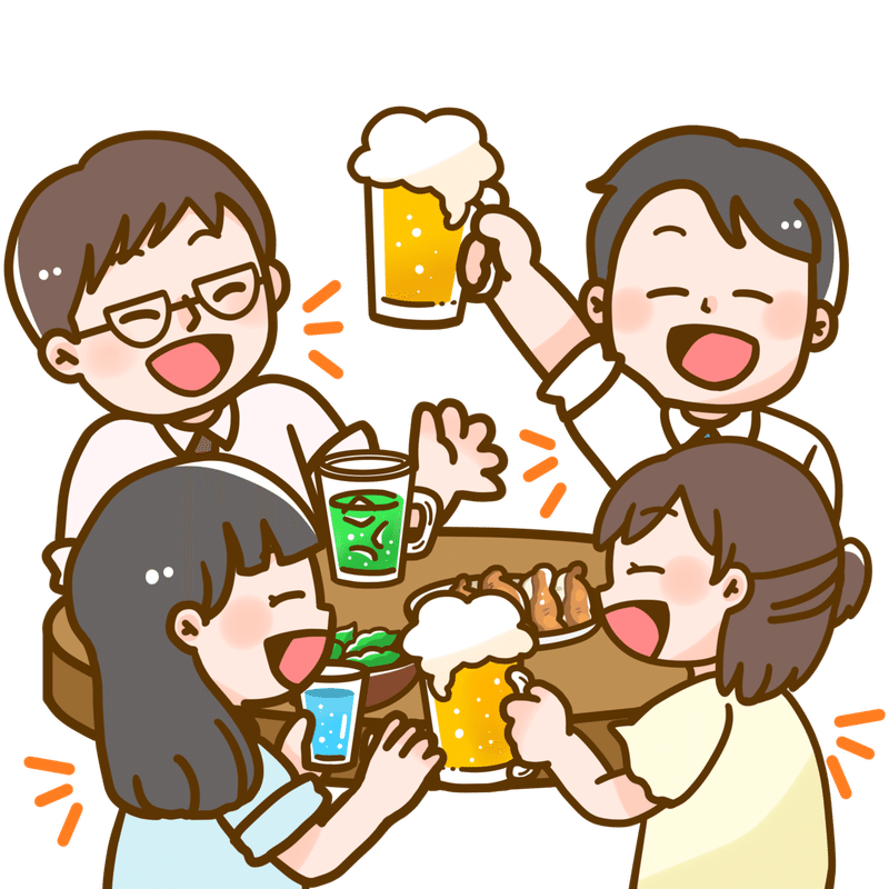 イラスト紹介 発達障害が仕事をしながら資格をとれた魔法の勉強法 Daiki Box Note イラスト紹介 発達障害が仕事をしながら資格をとれた魔法の勉強法 Daiki Box Note