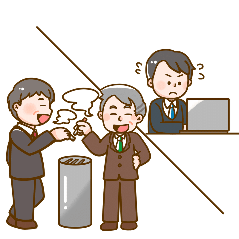 イラスト紹介 発達障害が仕事をしながら資格をとれた魔法の勉強法 Daiki Box Note イラスト紹介 発達障害が仕事をしながら資格をとれた魔法の勉強法 Daiki Box Note