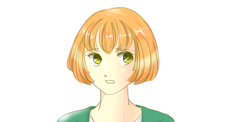 ベスト 怯え 顔 イラスト 無料イラスト画像 ベスト 怯え 顔 イラスト 無料イラスト画像