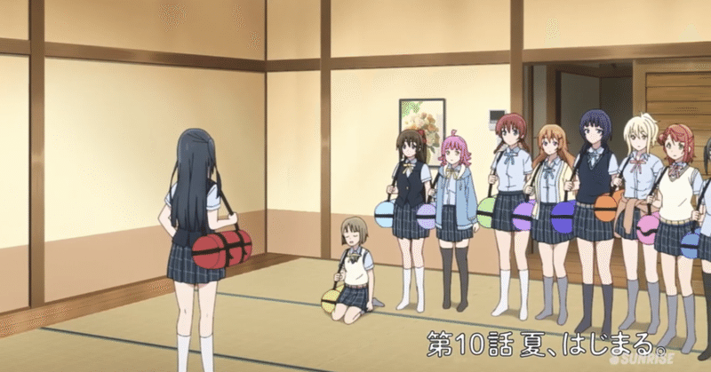 ラブライブ 虹ヶ咲学園スクールアイドル同好会 第10話考察 感想 かっと アニメオタクの日常日記 Note ラブライブ 虹ヶ咲学園スクールアイドル同好会 第10話考察 感想 かっと アニメオタクの日常日記 Note