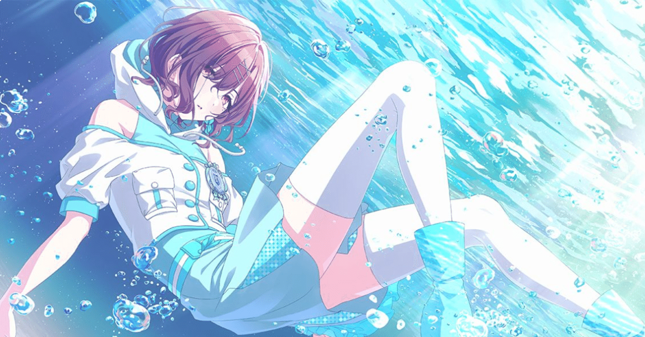 樋口円香についての解釈━━「空（から）と殻」｜n³