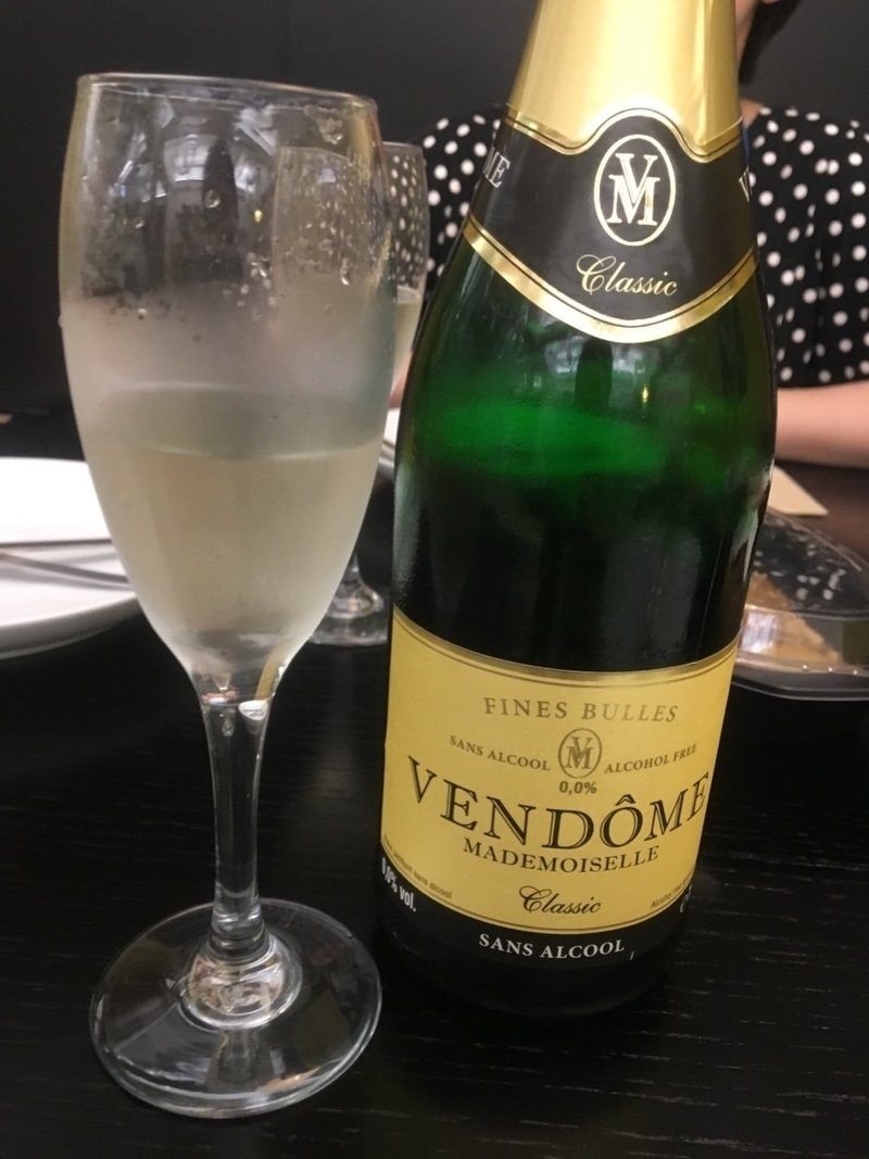 ノンアルあれこれ 酒好き保育士が選んだノンアル飲料 Risa Aihara Note ノンアルあれこれ 酒好き保育士が選んだノンアル飲料 Risa Aihara Note