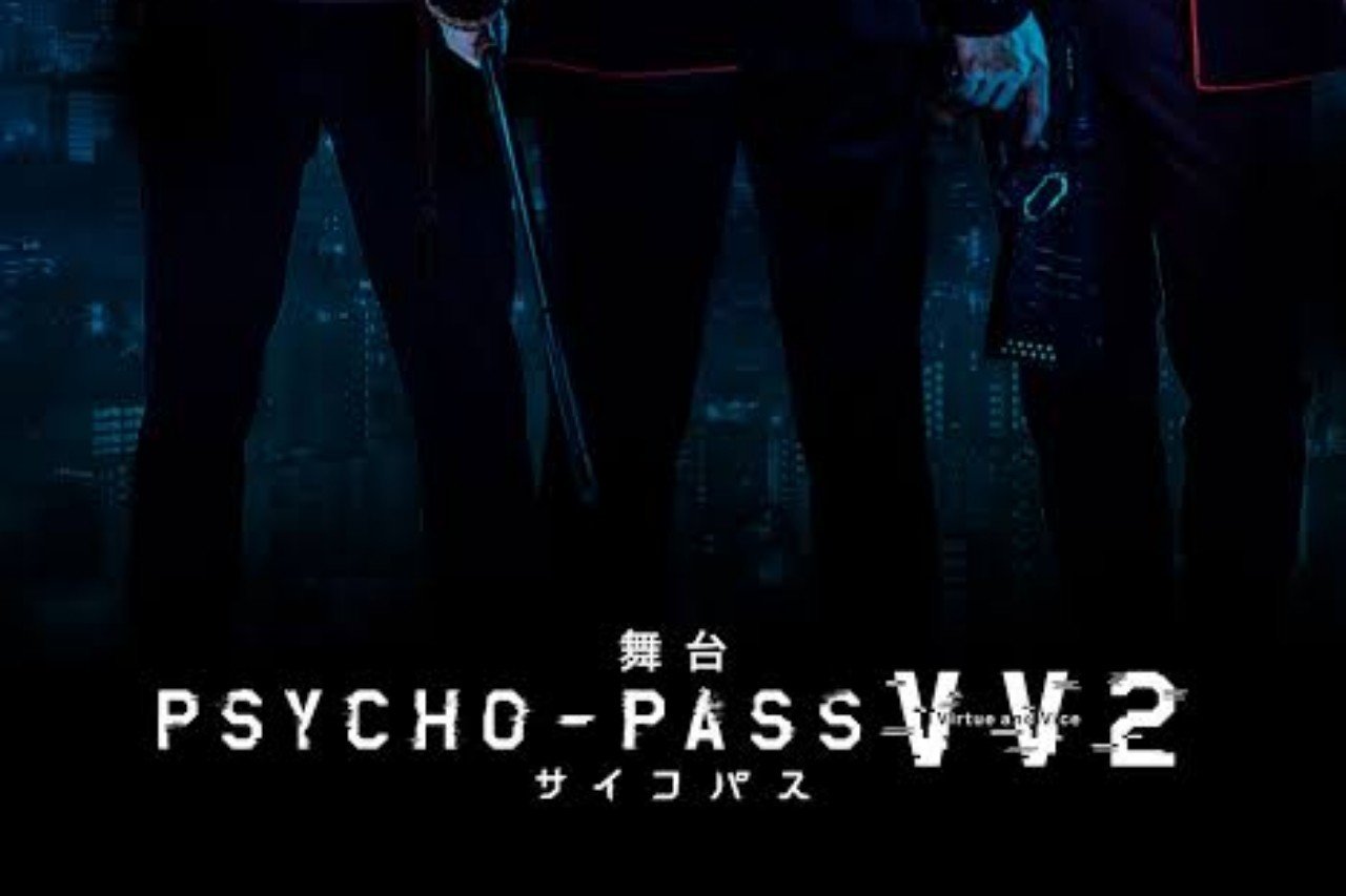 舞台 Psycho Pass Vv2に友人が出演したので観てきた ネタバレ注意 ラスター Note