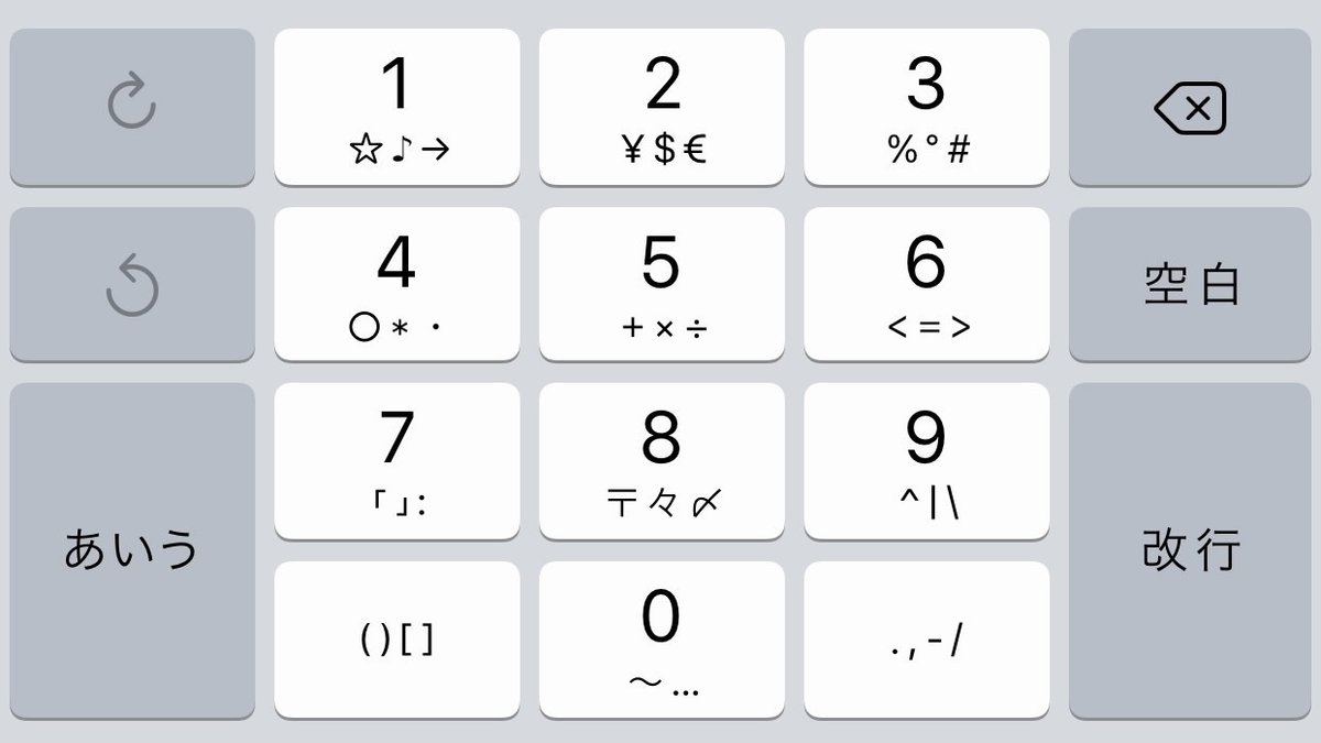 画像12