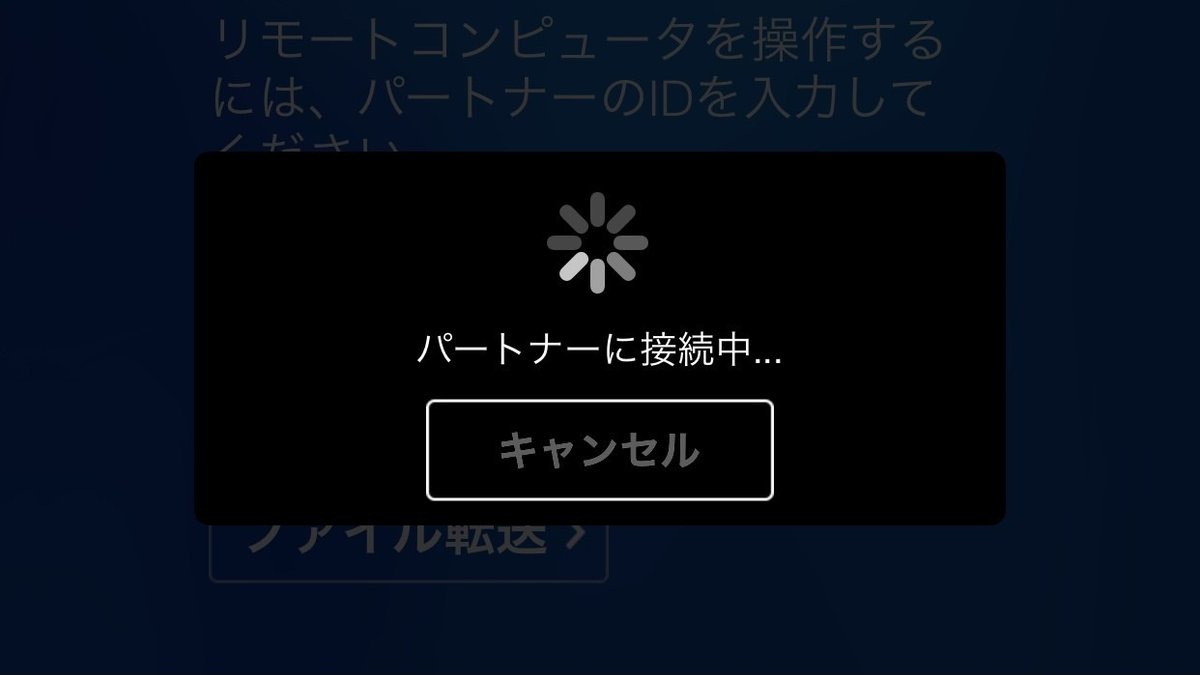 画像13