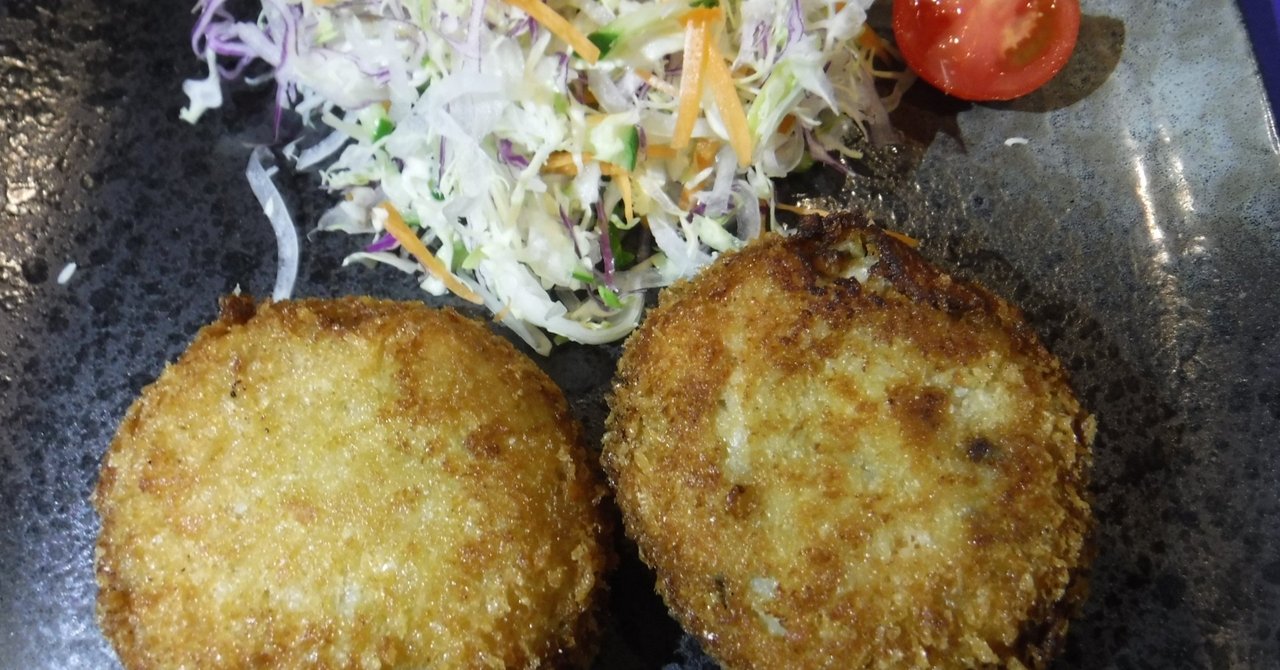 リメイク料理 かなこ Note