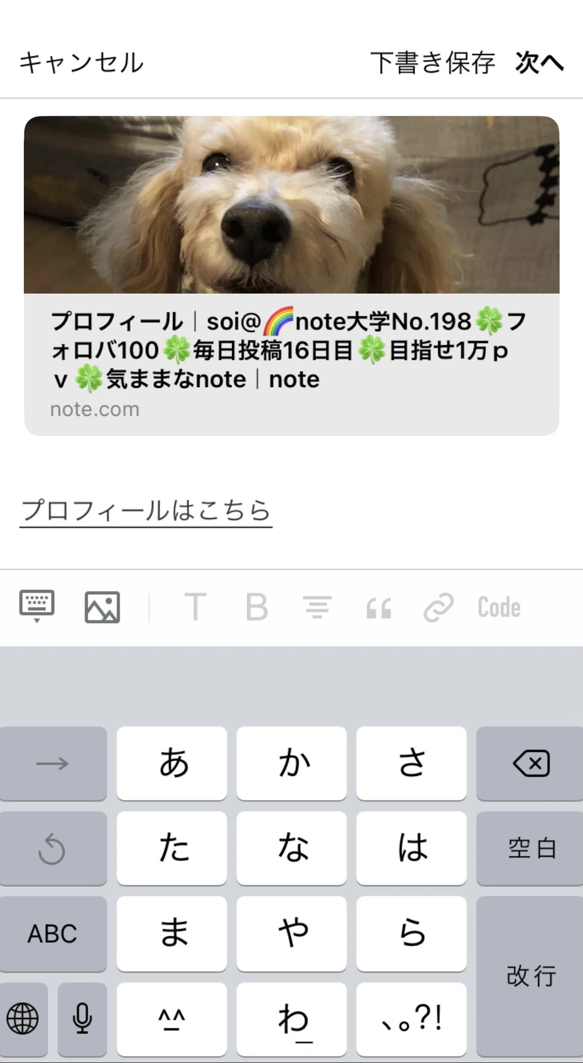 画像1