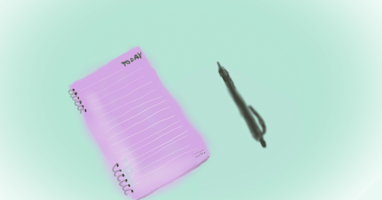 リアル青ひげ タイトル画像お題 手帳 武葉槌 Note
