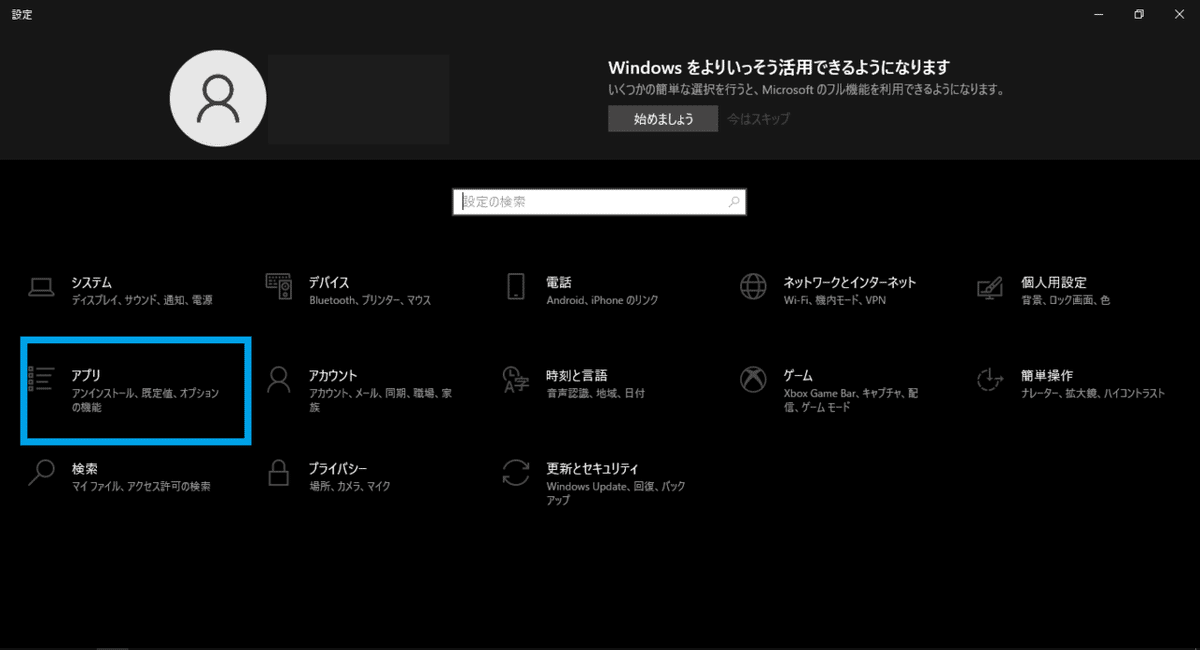 画像31