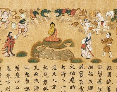 66 鬼 はもともと 別の宗教の神様だった 仏教に負け 鬼 になった みゆな クリエイティブ好きのライター Note 66 鬼 はもともと 別の宗教の神様だった 仏教に負け 鬼 になった みゆな クリエイティブ好きのライター Note