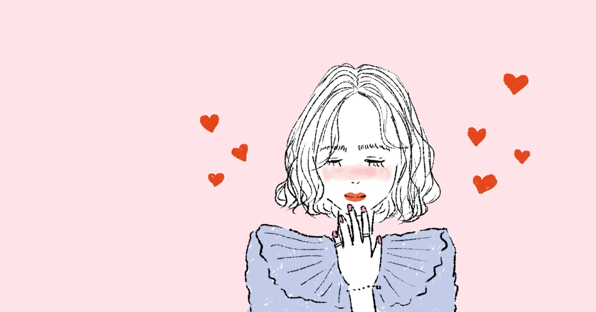 質問箱 好きな人の大切な存在になるには もえのおと Note