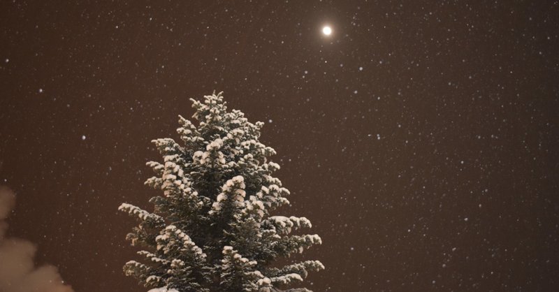 悲しいけれど 未来を見据えた曲 クリスマスの夜 岡村孝子 Hisataroh358 Note