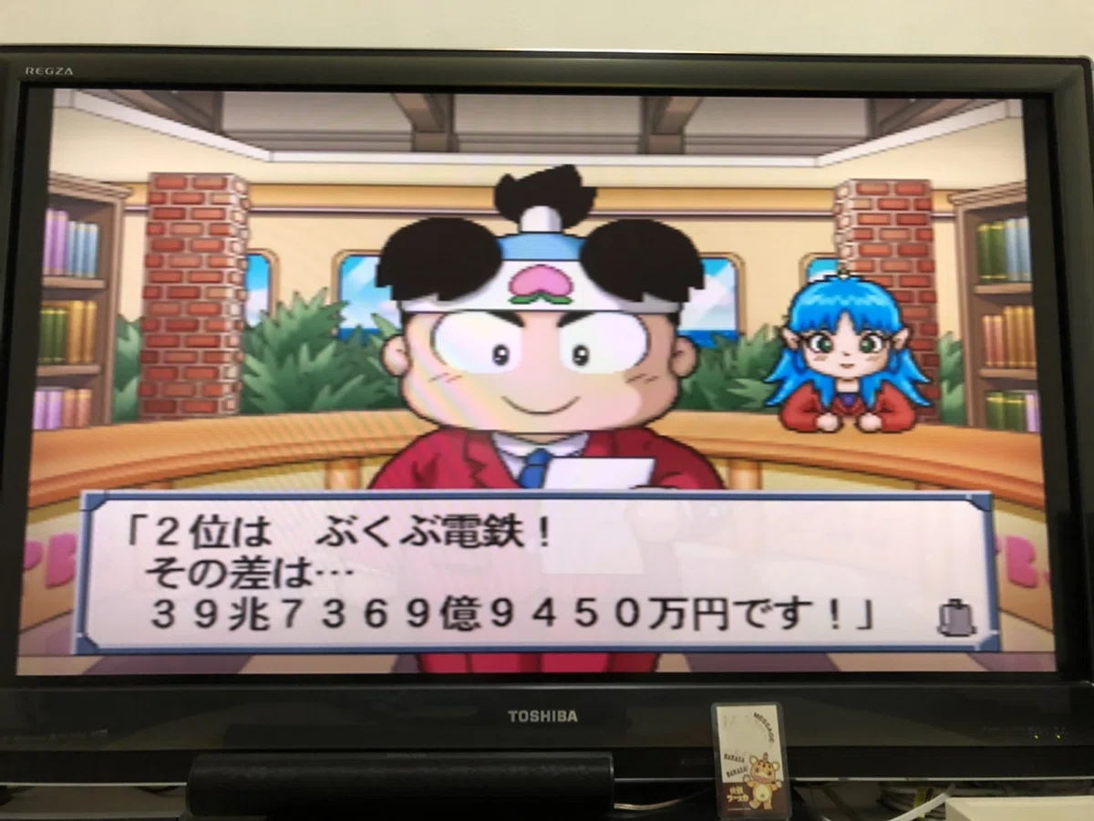 20.「桃鉄で勝つには？」1人100年プレイ愛好家が攻略法を解説｜くろぎ