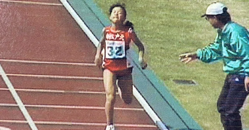 姉妹との確執 病気 中学生 でスポーツと疎遠になった訳 30代外資系コンサル女子のボクシングプロテストへの挑戦 30代崖っぷちでプロボクサーになった外資系コンサル女子 Note