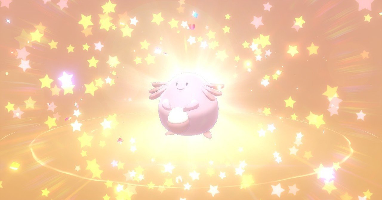 ポケモン剣盾 配布限定ポケモンメモ ミスドのラッキー がみ Note ポケモン剣盾 配布限定ポケモンメモ ミスドのラッキー がみ Note