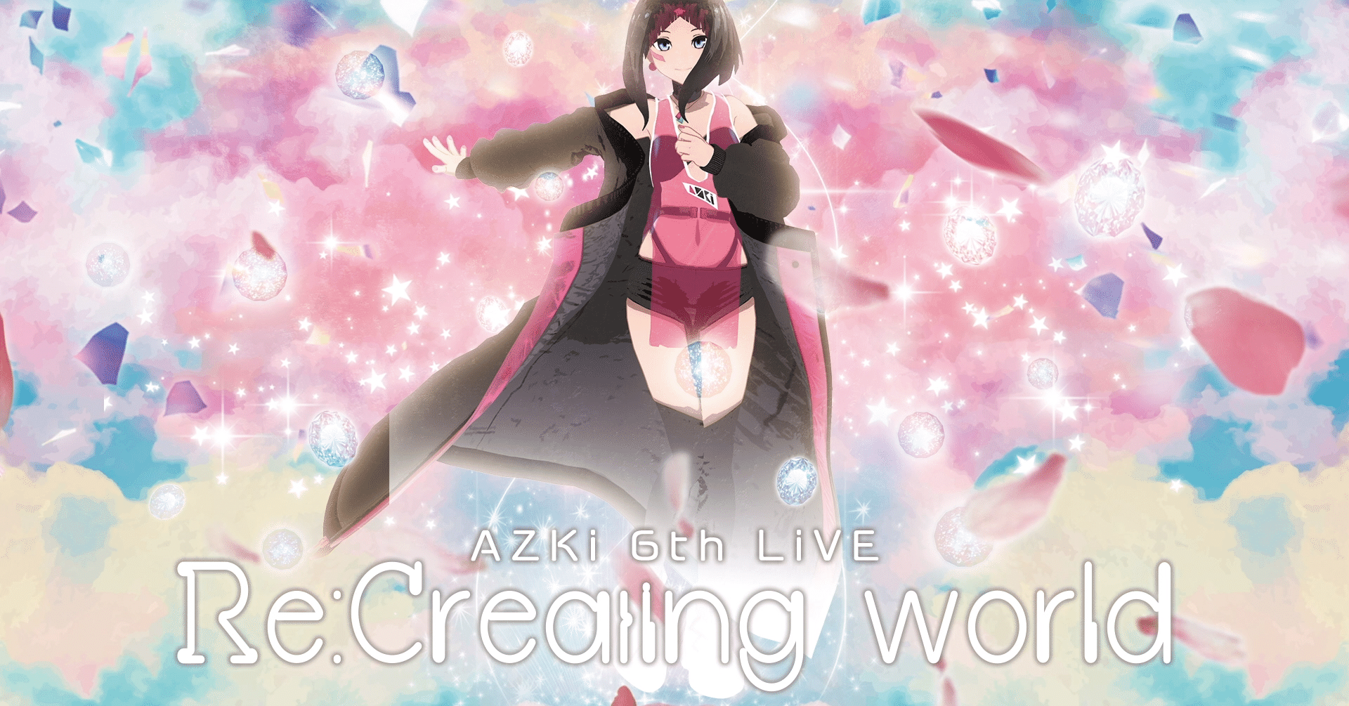AZKi 6th LiVE Re:Creating world セットリスト(MC含む)｜セプタ